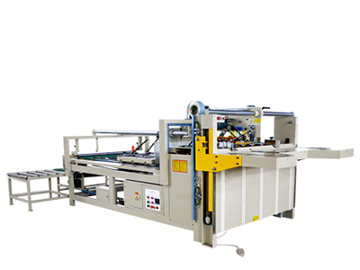 BZX2800型半自動粘箱機(ji)