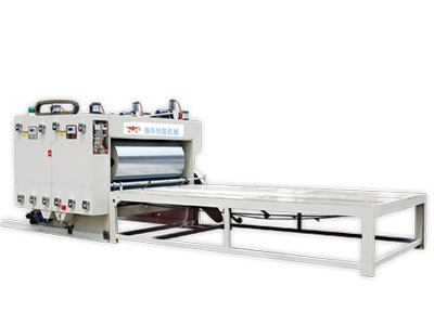 YFQ-800系(xì)列瓦楞紙(zhǐ)闆雙色印(yin)刷機